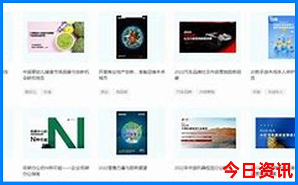 云南芒市有什么好玩的