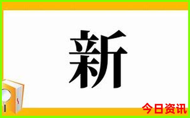 北京景点星期一闭馆的有哪些