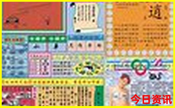 中国最美的20个古镇