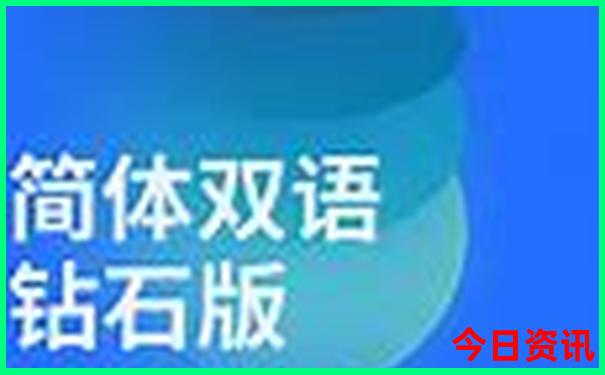 驼梁风景区旅游攻略